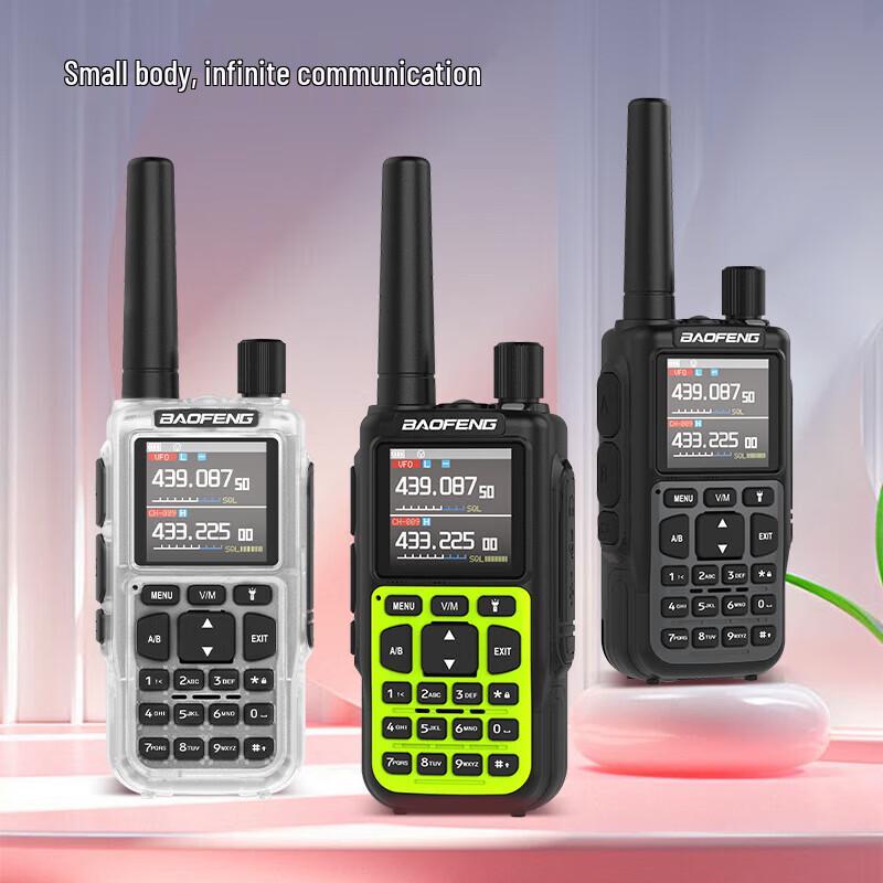 BAOFENG MINI-5 УВ Двохдіапазонна Bluetooth Радіостанція (версія CN)
BAOFENG MINI-5 УВ Двохдіапазонна Bluetooth Радіостанція (версія CN)