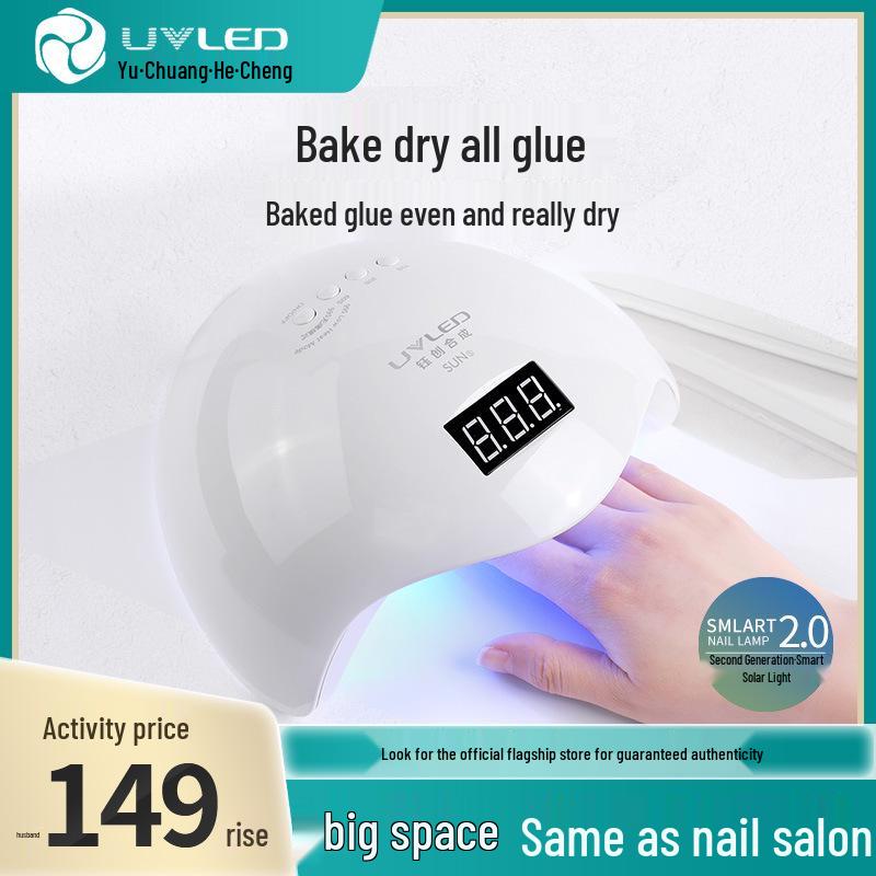 Genuine Yuchuang SUN5 LED Nail Lamp - Quick-Dry Phototherapy Machine, Gentle on Hands
Genuine Yuchuang SUN5 LED Nail Lamp - Quick-Dry Phototherapy Machine, Gentle on Hands