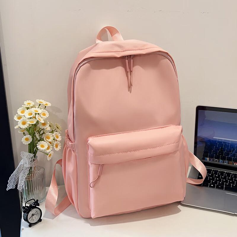 Leesun Casual Backpack
Leesun Casual Backpack