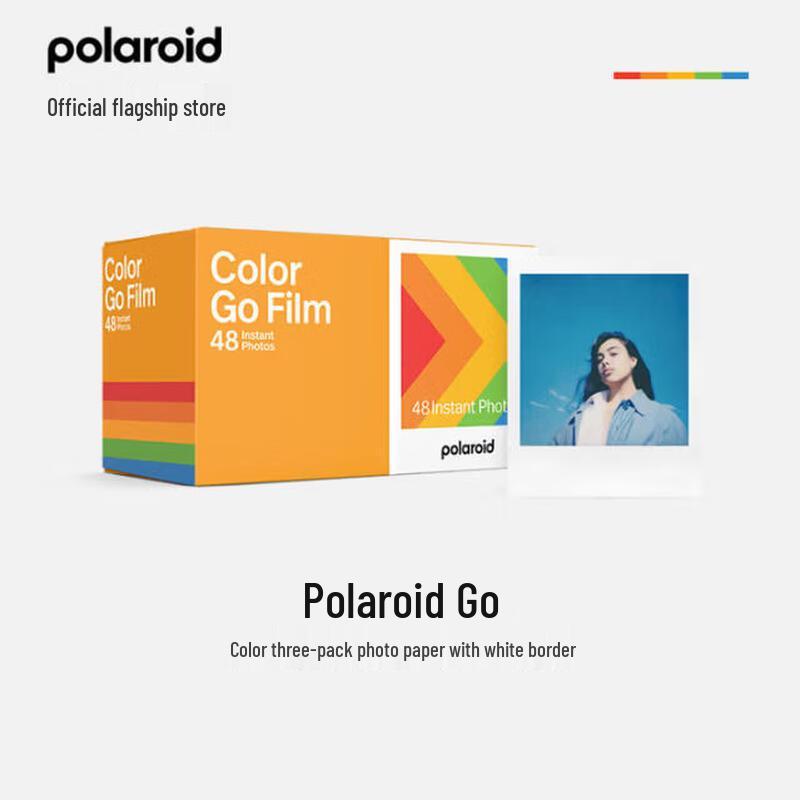 Polaroid Go Instant Film (CN version)
Polaroid Go Instant Film (CN version)