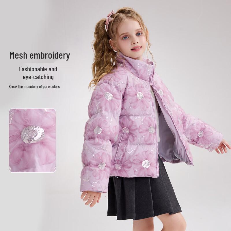 ASK JUNIOR Girls Chinese Style Embroidered Duck Down Jacket 170
ASK JUNIOR Girls Chinese Style Embroidered Duck Down Jacket 170