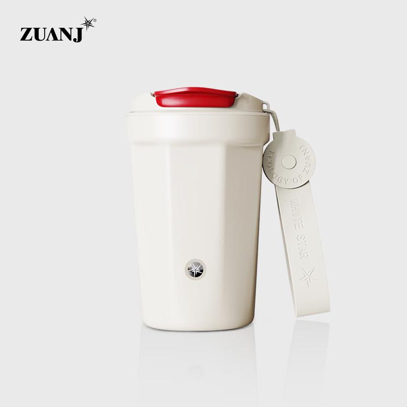 DrillSkill 5th Gen Automatic Mixing Portable Coffee Cup
DrillSkill 5th Gen Automatic Mixing Portable Coffee Cup