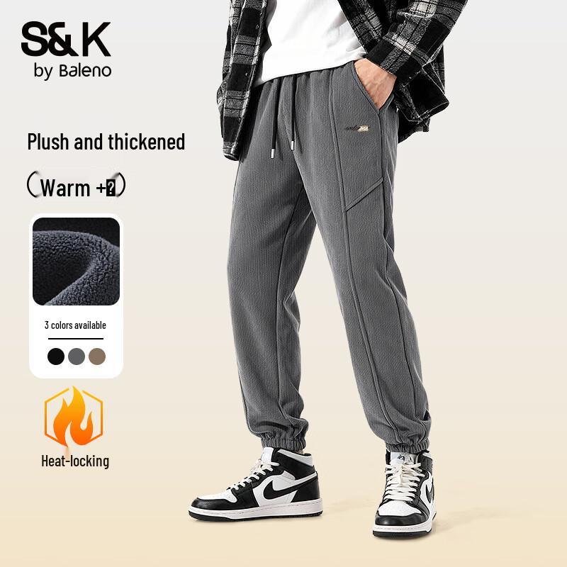 Мужские зимние свободные термоджоггеры Baleno S&K M
Мужские зимние свободные термоджоггеры Baleno S&K M