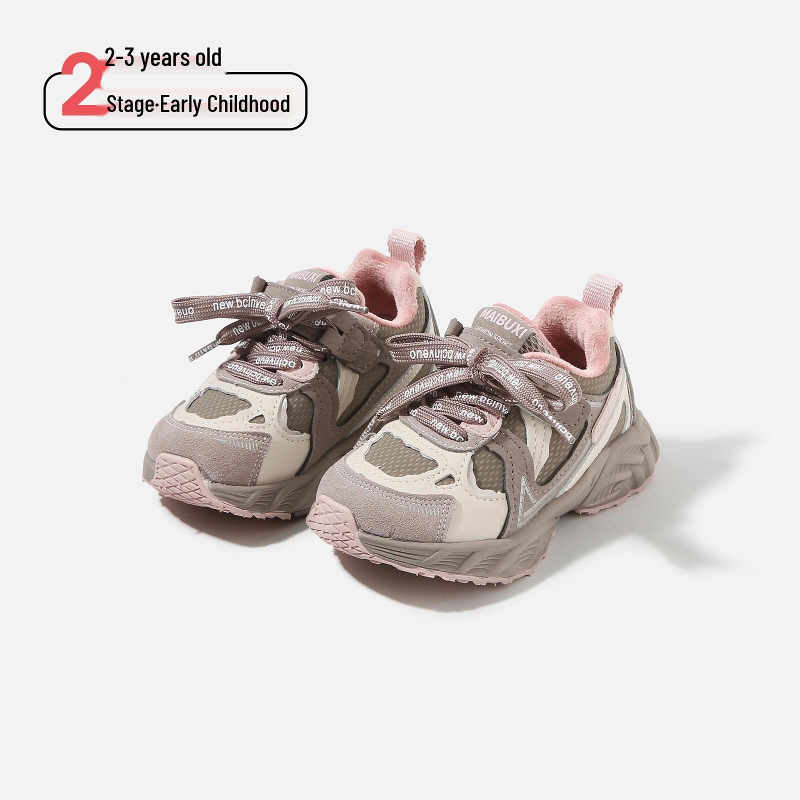 Winter 2025 Unisex Toddler Breathable Soft Sole Walking Shoes - Non-slip, Wear-resistant, Fashionable, and Versatile Dad Shoes Size 23 / Inner length 14.5 cm рожевий
Winter 2025 Unisex Toddler Breathable Soft Sole Walking Shoes - Non-slip, Wear-resistant, Fashionable, and Versatile Dad Shoes Size 23 / Inner length 14.5 cm рожевий