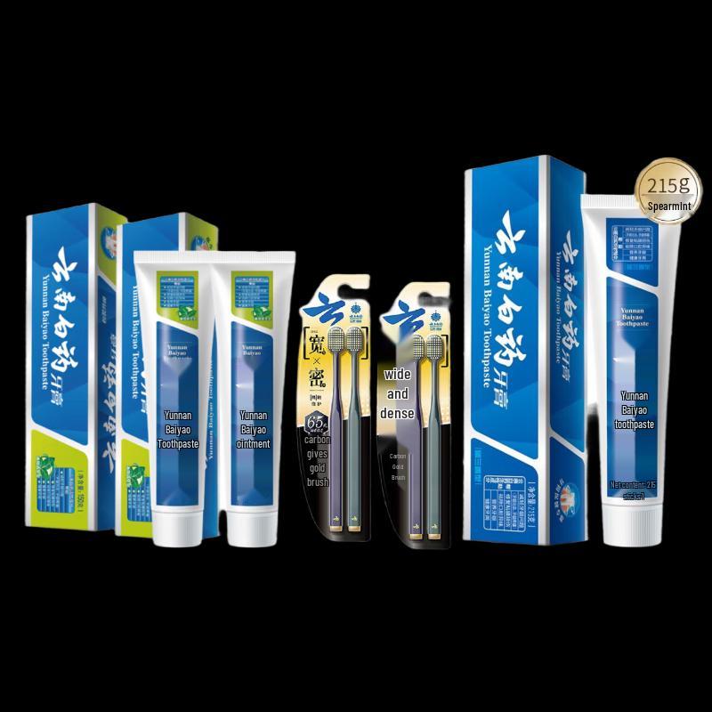 Yunnan Baiyao Tooth Cleaning Set
Yunnan Baiyao Tooth Cleaning Set