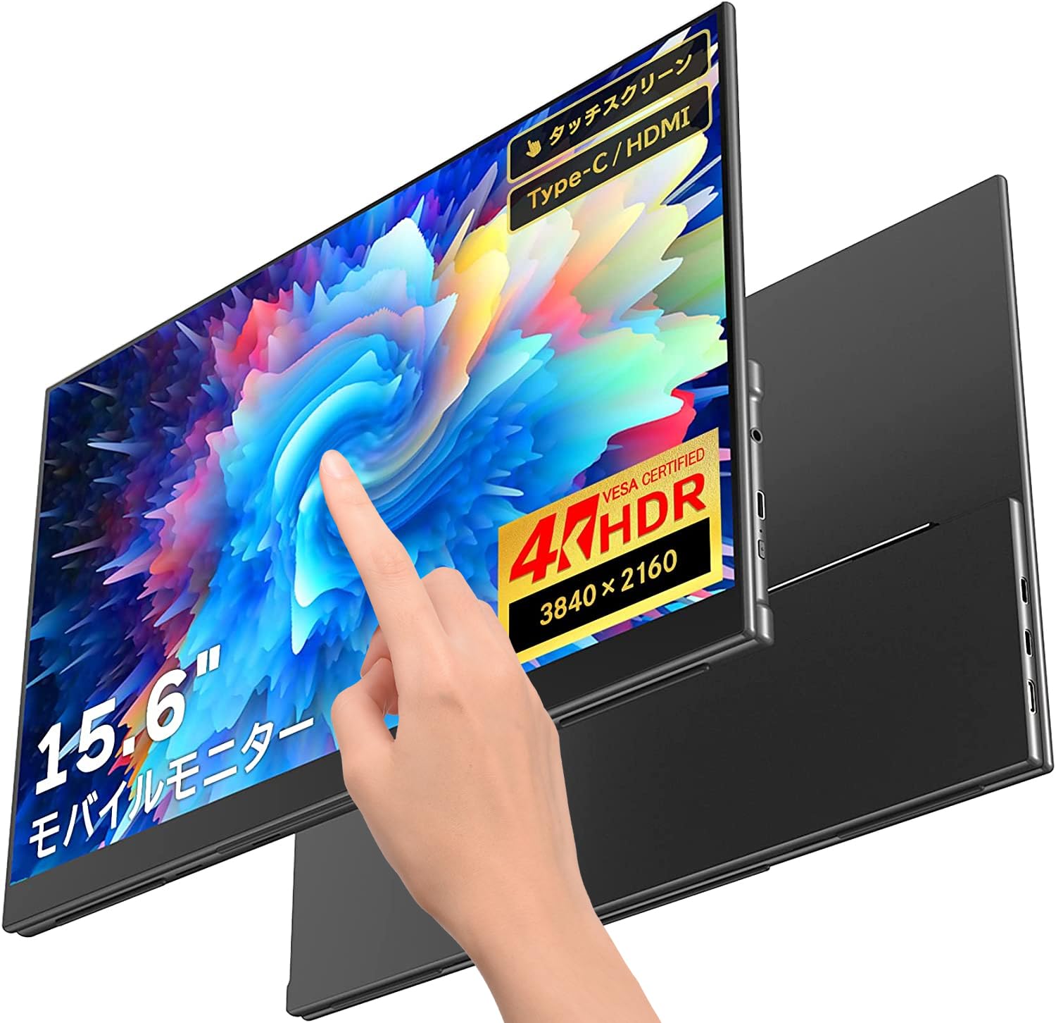 Sculptor Inch Mobile Monitor M156LRU 4K IPS Panel Touch Panel Ultra Light Portable with Stand HDMI Dual Speaker Gaming Wide Viewing Angle Mobile
Sculptor Inch Mobile Monitor M156LRU 4K IPS Panel Touch Panel Ultra Light Portable with Stand HDMI Dual Speaker Gaming Wide Viewing Angle Mobile