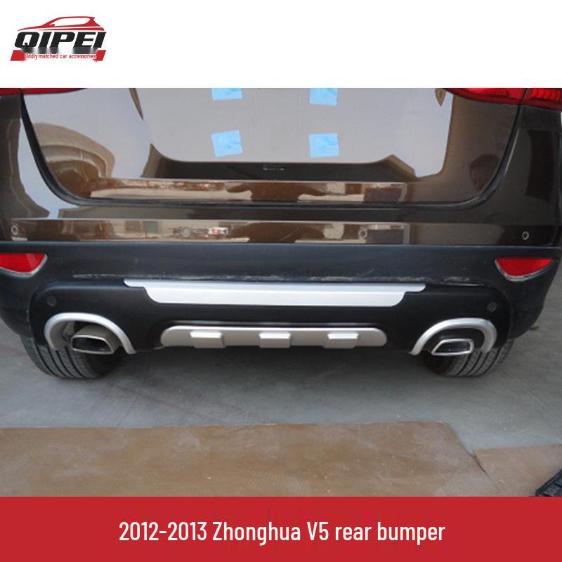 Защита переднего и заднего бампера Huachen Zhonghua V3 & V5 Front and Rear Guards
Защита переднего и заднего бампера Huachen Zhonghua V3 & V5 Front and Rear Guards