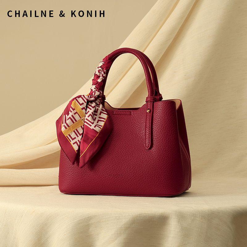 Wedding Bag Mother Bag Wedding Red Bag 2025 New Arrival Handbag Women s Cross-Body Bag Fashion Bride Wedding Bag Burgundy
Wedding Bag Mother Bag Wedding Red Bag 2025 New Arrival Handbag Women s Cross-Body Bag Fashion Bride Wedding Bag Burgundy