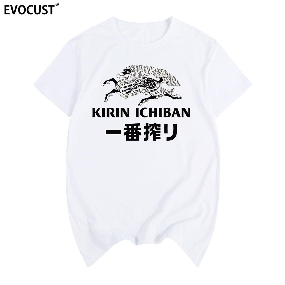 KIRIN ICHIBAN PRIME BREW JAPAN BEER BIER BRAUEREI T-shirt Cotton Men T shirt New TEE TSHIRT Womens unisex Fashion M
KIRIN ICHIBAN PRIME BREW JAPAN BEER BIER BRAUEREI T-shirt Cotton Men T shirt New TEE TSHIRT Womens unisex Fashion M