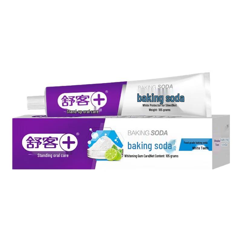 Sakyk Whitening & Gum Care Baking Soda Toothpaste Set
Sakyk Whitening & Gum Care Baking Soda Toothpaste Set