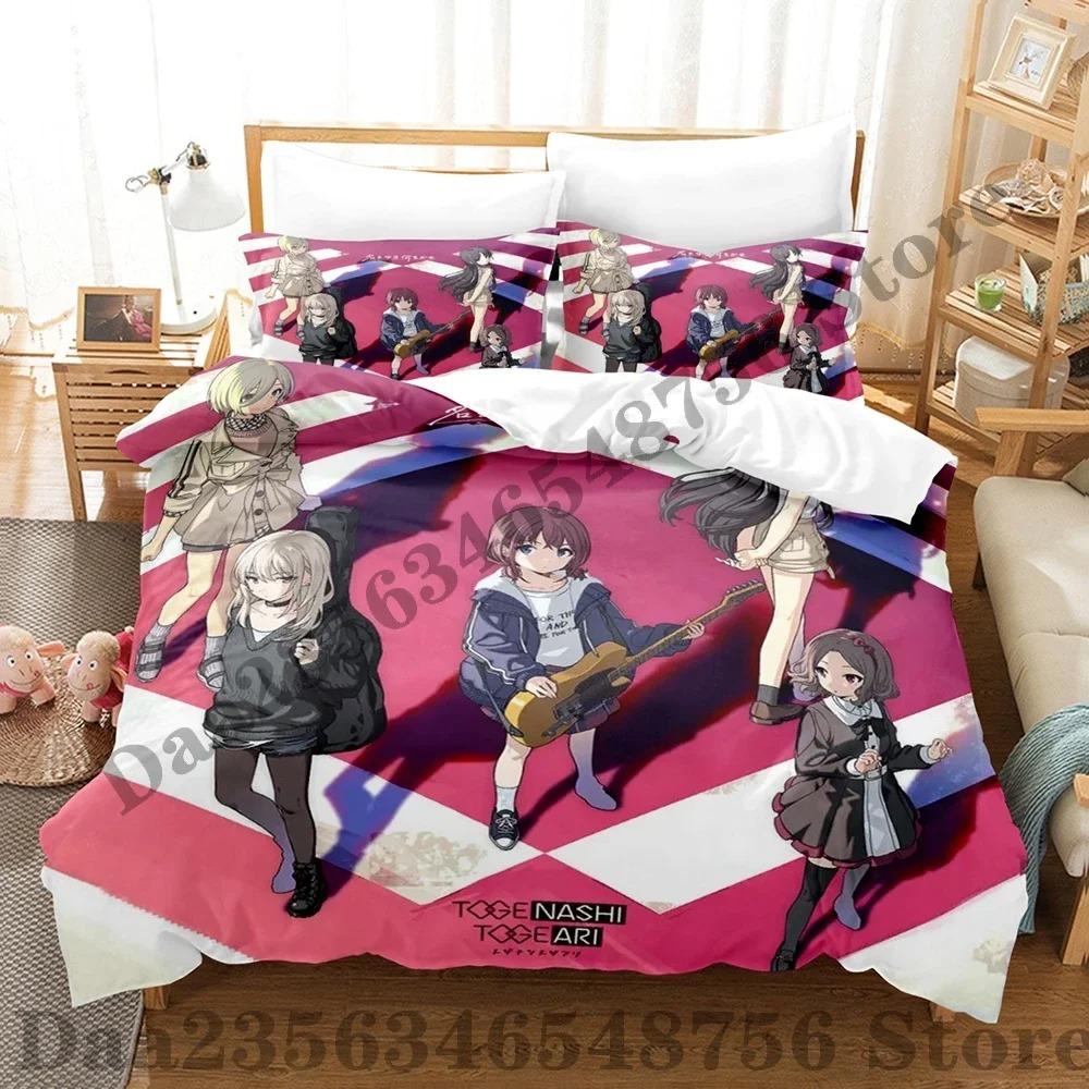 Trendy Warm Single Twin Full Queen King New 3D Anime Bed Girls Band Cry Size Adult Kid Bedroom Duvetcover Sets Quilt Comforter (quilt)-EU Single(135*200cm)3pcs
Trendy Warm Single Twin Full Queen King New 3D Anime Bed Girls Band Cry Size Adult Kid Bedroom Duvetcover Sets Quilt Comforter (quilt)-EU Single(135*200cm)3pcs