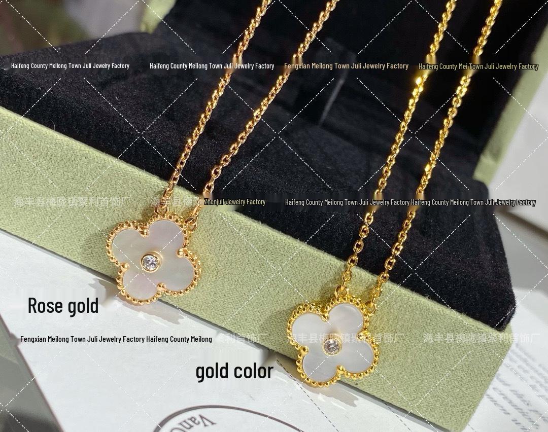 25th Anniversary Limited Edition Rose Gold Four-Leaf Clover Necklace with Pink Mother-of-Pearl and Silver Plated Clavicle Chain
25th Anniversary Limited Edition Rose Gold Four-Leaf Clover Necklace with Pink Mother-of-Pearl and Silver Plated Clavicle Chain
