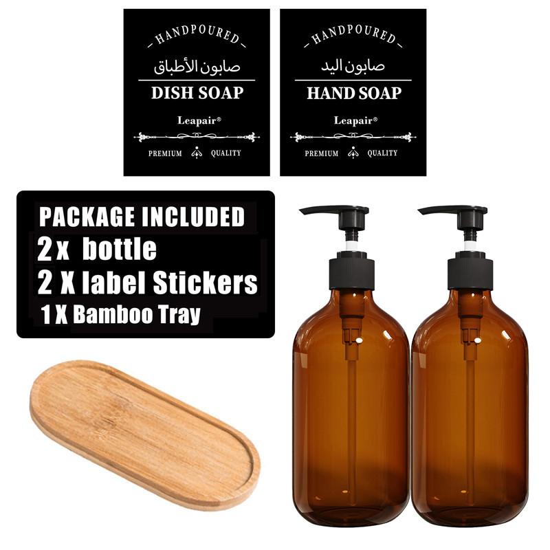 500 мл многоразовые дозаторы для бутылок с насосом настенные шампунь гель для душа лосьон многоразовые пустые бутылки для ванной кухни Type 2
500 мл многоразовые дозаторы для бутылок с насосом настенные шампунь гель для душа лосьон многоразовые пустые бутылки для ванной кухни Type 2