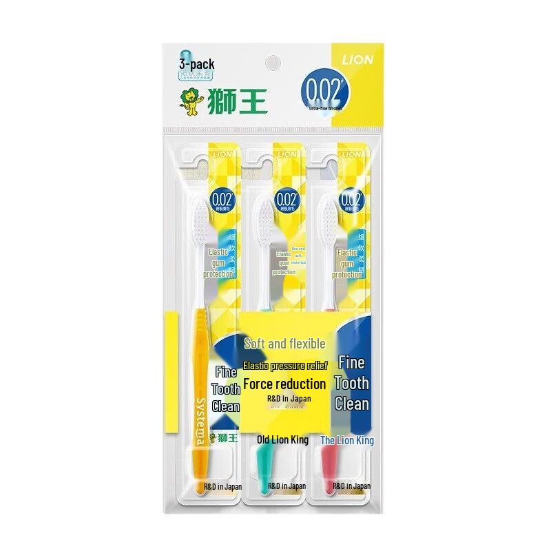 Lion King Fine Tooth Clean Gum Protection Toothbrush 6-Pack
Lion King Fine Tooth Clean Gum Protection Toothbrush 6-Pack