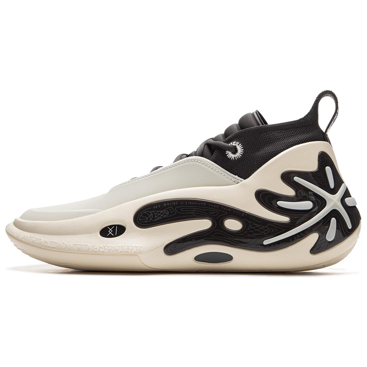 Новые баскетбольные кроссовки LINING Wow11 Мужские средней высоты Белые Черные ABAU049-6 41
Новые баскетбольные кроссовки LINING Wow11 Мужские средней высоты Белые Черные ABAU049-6 41