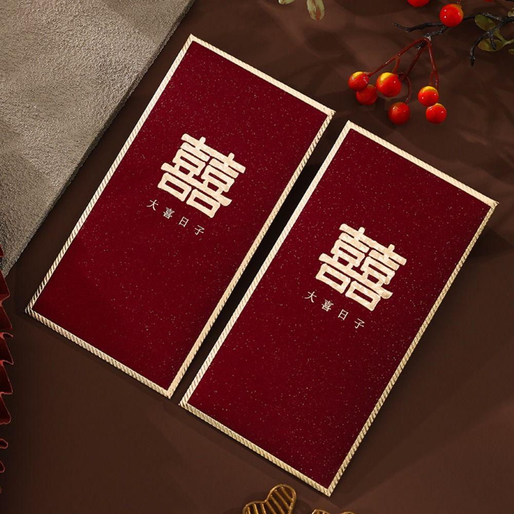 6pcs Chinese Style New Year Red Envelopes Wine Red Lucky Money Packets Graduation Style 2
6pcs Chinese Style New Year Red Envelopes Wine Red Lucky Money Packets Graduation Style 2