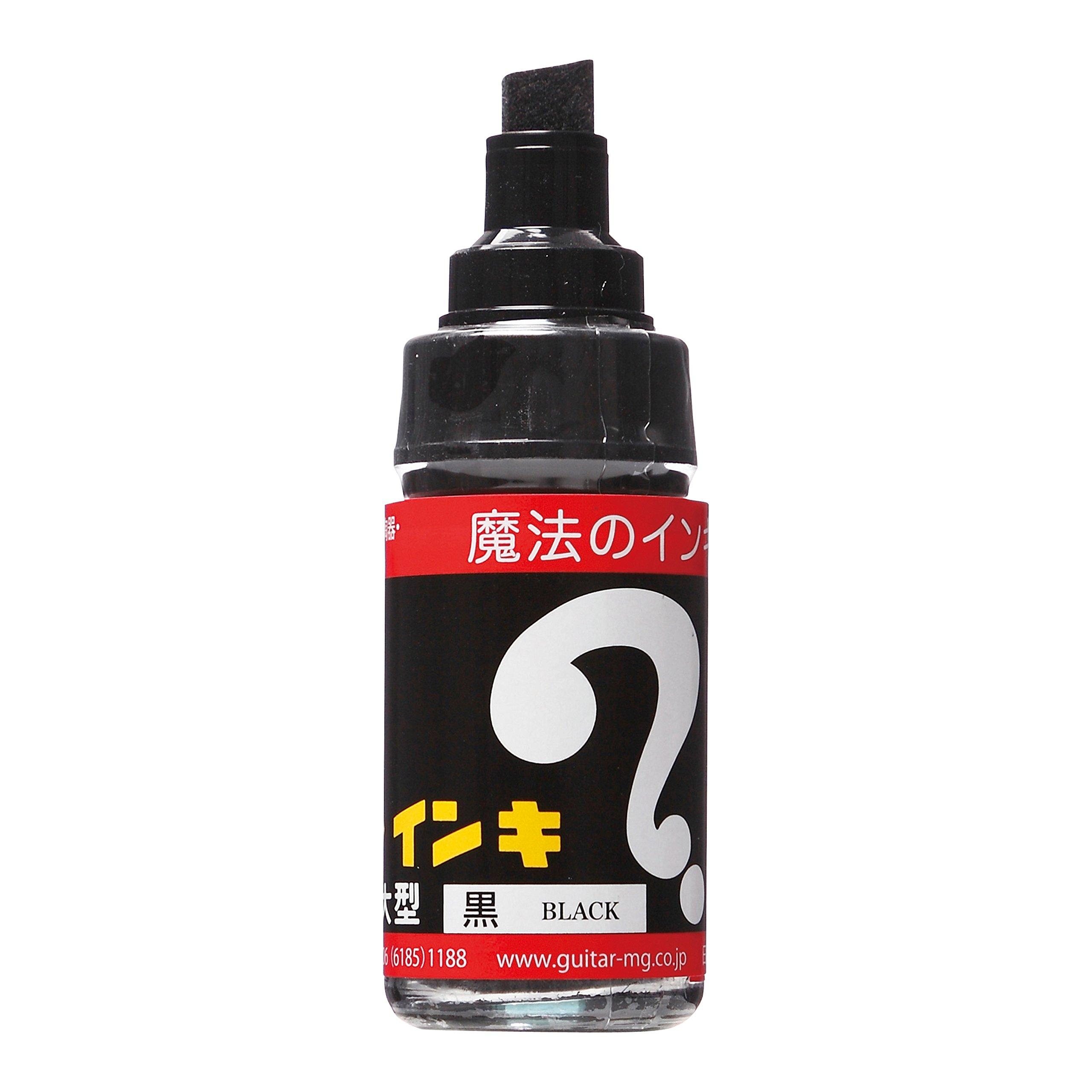 Teranishi Chemical Magic Ink Ручка Большая Черная 50 штук На масляной основе ML-T1-50P чёрный
Teranishi Chemical Magic Ink Ручка Большая Черная 50 штук На масляной основе ML-T1-50P чёрный