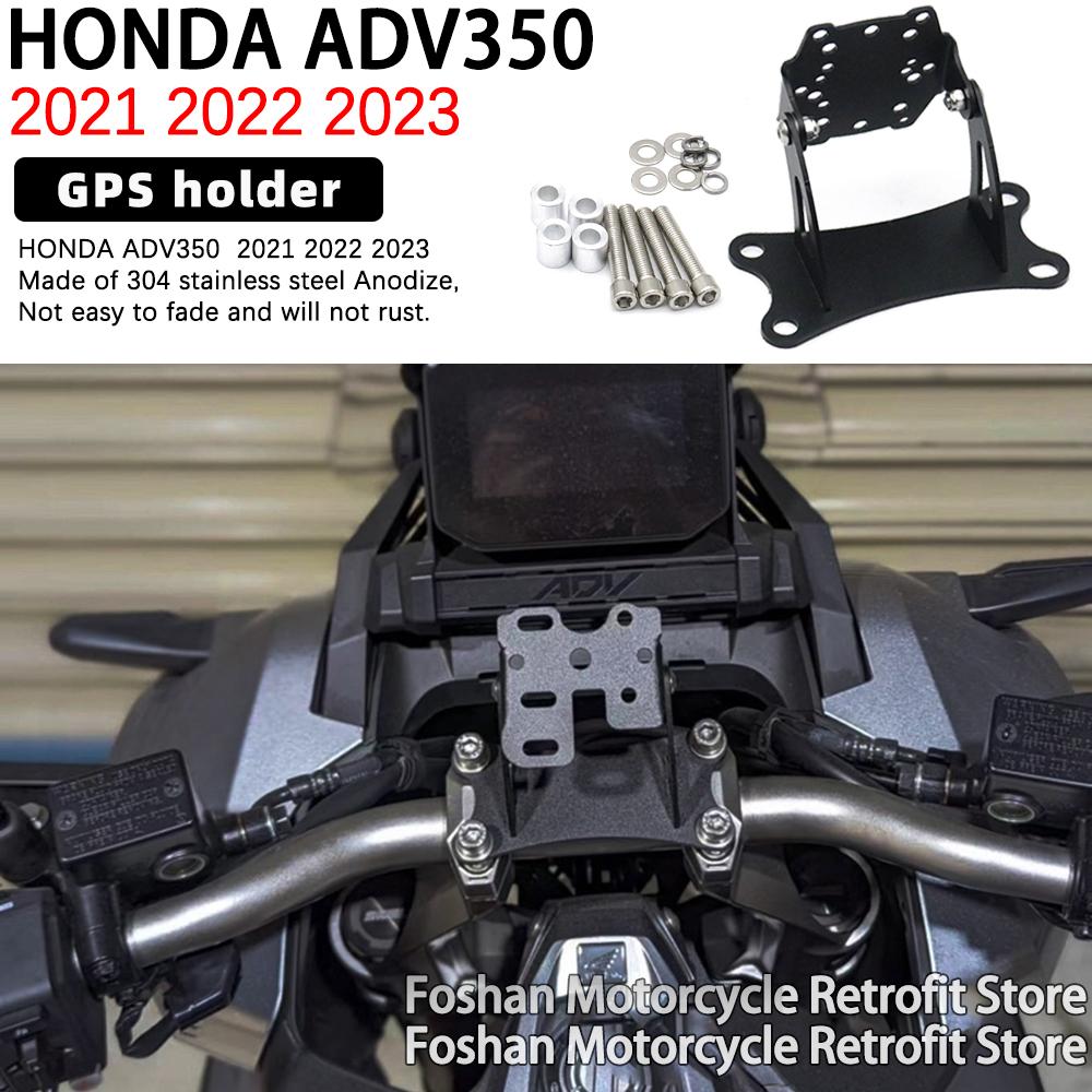 Новые детали для модификации мотоцикла для Honda ADV 350 adv 350 ADV350 2022 2023 GPS-подставка для мобильного телефона чёрный
Новые детали для модификации мотоцикла для Honda ADV 350 adv 350 ADV350 2022 2023 GPS-подставка для мобильного телефона чёрный