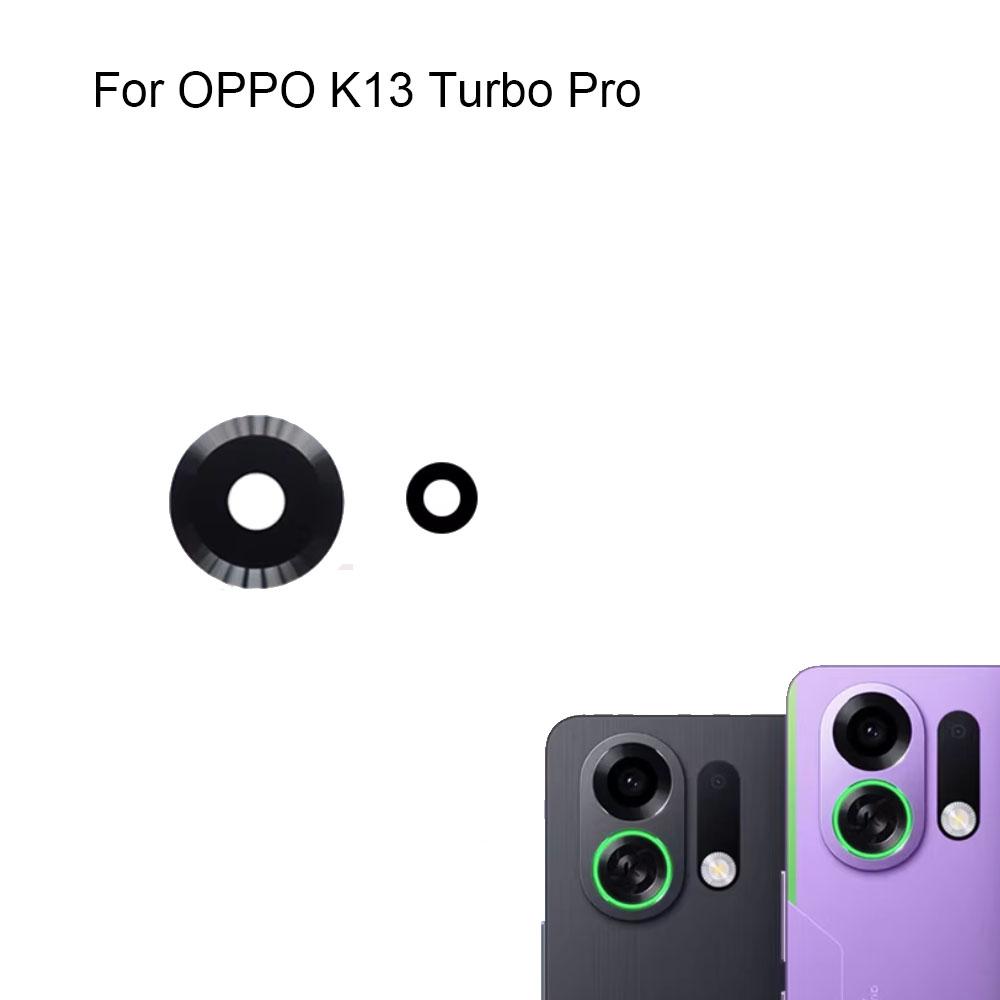 For OPPO K13 Turbo Pro Replacement Back Rear Camera Lens Glass For OPPO K 13 Turbo Glass lens Parts K13 Turbo Pro
For OPPO K13 Turbo Pro Replacement Back Rear Camera Lens Glass For OPPO K 13 Turbo Glass lens Parts K13 Turbo Pro