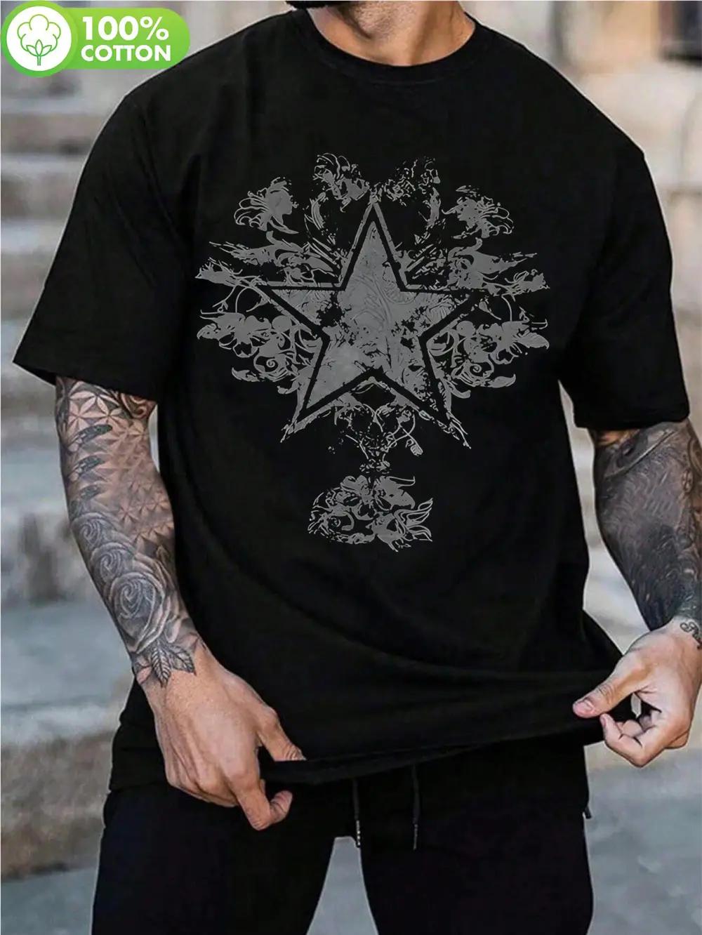 WoBlack Graphic T-shirt - Star Floral Print Short Sleeve Tee M
WoBlack Graphic T-shirt - Star Floral Print Short Sleeve Tee M