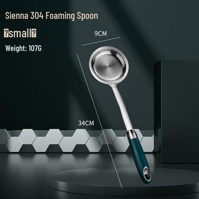 ZISIZ 304 Stainless Steel Skimmer Spoon
ZISIZ 304 Stainless Steel Skimmer Spoon