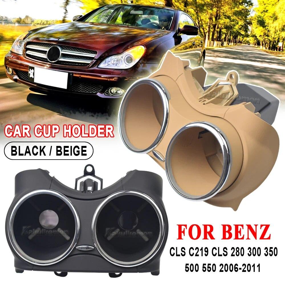 Автомобильный подстаканник для Mercedes Benz W219 C219 CLS500 CLS63 2006-2011, двойной кронштейн для бутылки с напитком, 21968004149051, черный, бежевый
Автомобильный подстаканник для Mercedes Benz W219 C219 CLS500 CLS63 2006-2011, двойной кронштейн для бутылки с напитком, 21968004149051, черный, бежевый