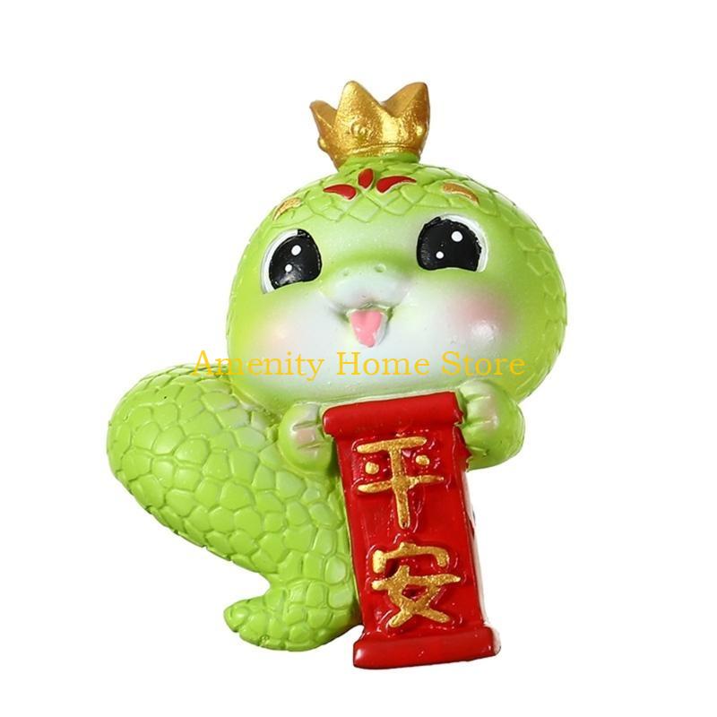 F26C Chinese Twelve Zodiacs Snake Statue Resins Snake Ornament Wealth Attraction Animals Sculpture Figurine
F26C Chinese Twelve Zodiacs Snake Statue Resins Snake Ornament Wealth Attraction Animals Sculpture Figurine