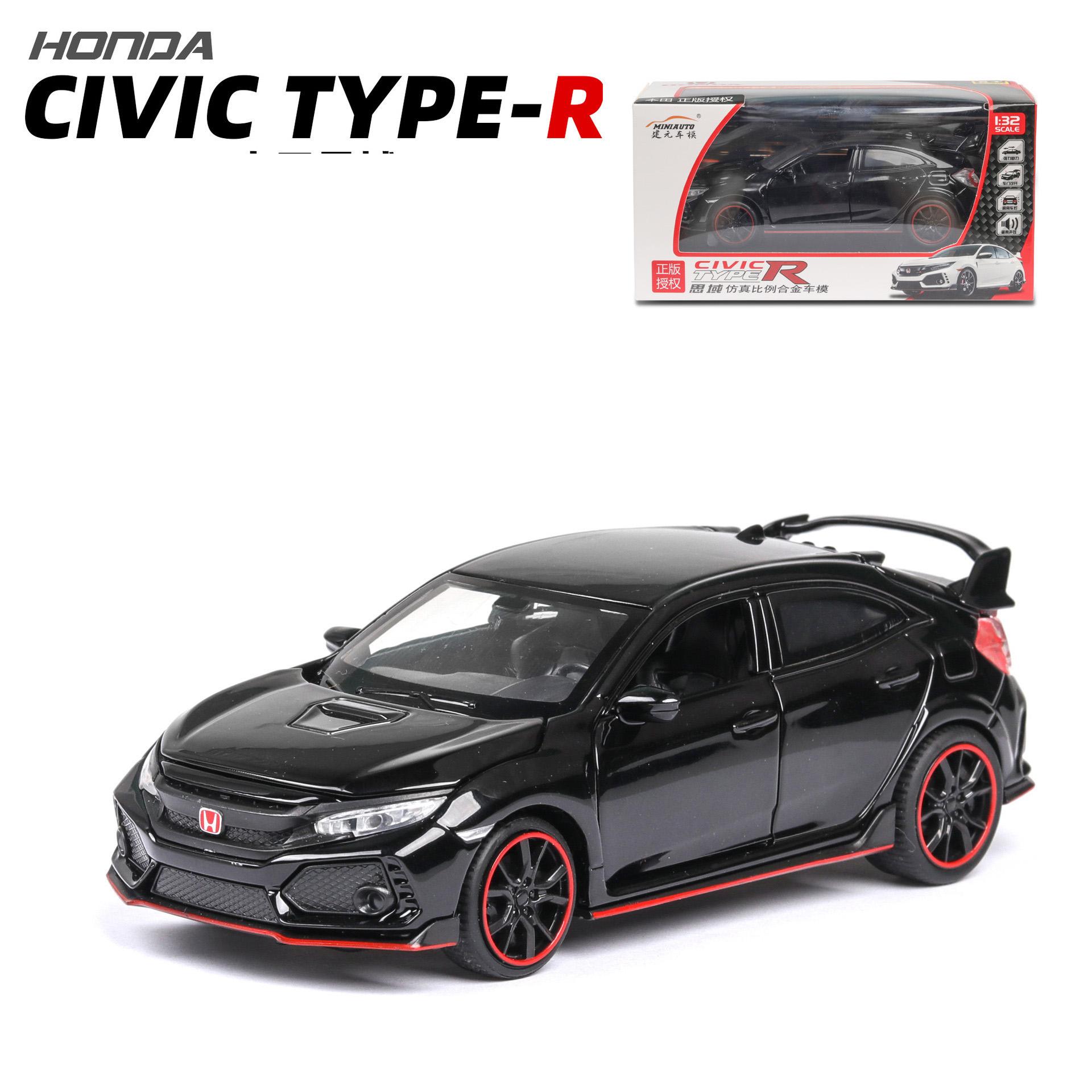 1:Модель іграшкового автомобіля Honda Civic Type-R у масштабі 32, 2017 р. відлитої під тиском, зі світлом і звуком відкритих дверей для дітей, хлопчиків, дівчаток, дорослих чоловіків, колекція 1/32-15x6.5x5cm чорний
1:Модель іграшкового автомобіля Honda Civic Type-R у масштабі 32, 2017 р. відлитої під тиском, зі світлом і звуком відкритих дверей для дітей, хлопчиків, дівчаток, дорослих чоловіків, колекція 1/32-15x6.5x5cm чорний