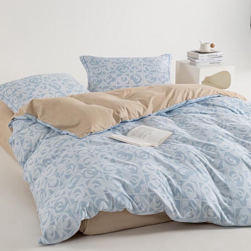Muji Yarn-dyed Double Gauze Four-Piece Bedding Set
Muji Yarn-dyed Double Gauze Four-Piece Bedding Set