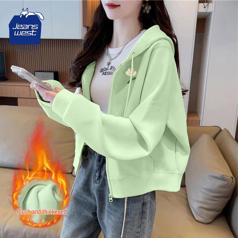 Jeanswest Club Women s Fleece Hooded Zip Sweatshirt L
Jeanswest Club Women s Fleece Hooded Zip Sweatshirt L