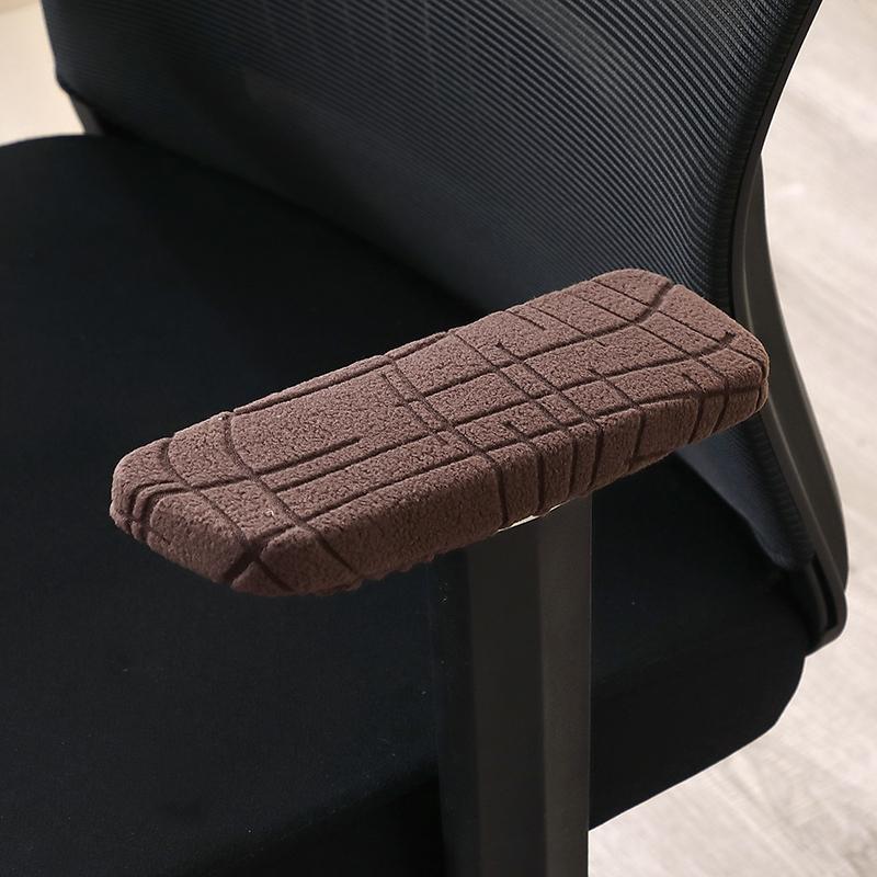 2Pcs/Set Office Chair Armrest Cover Removable Elastic Washable Jacquard Office Chair Armrest Cover Computer Chair Arm Slipcover 1set armrest cover
2Pcs/Set Office Chair Armrest Cover Removable Elastic Washable Jacquard Office Chair Armrest Cover Computer Chair Arm Slipcover 1set armrest cover
