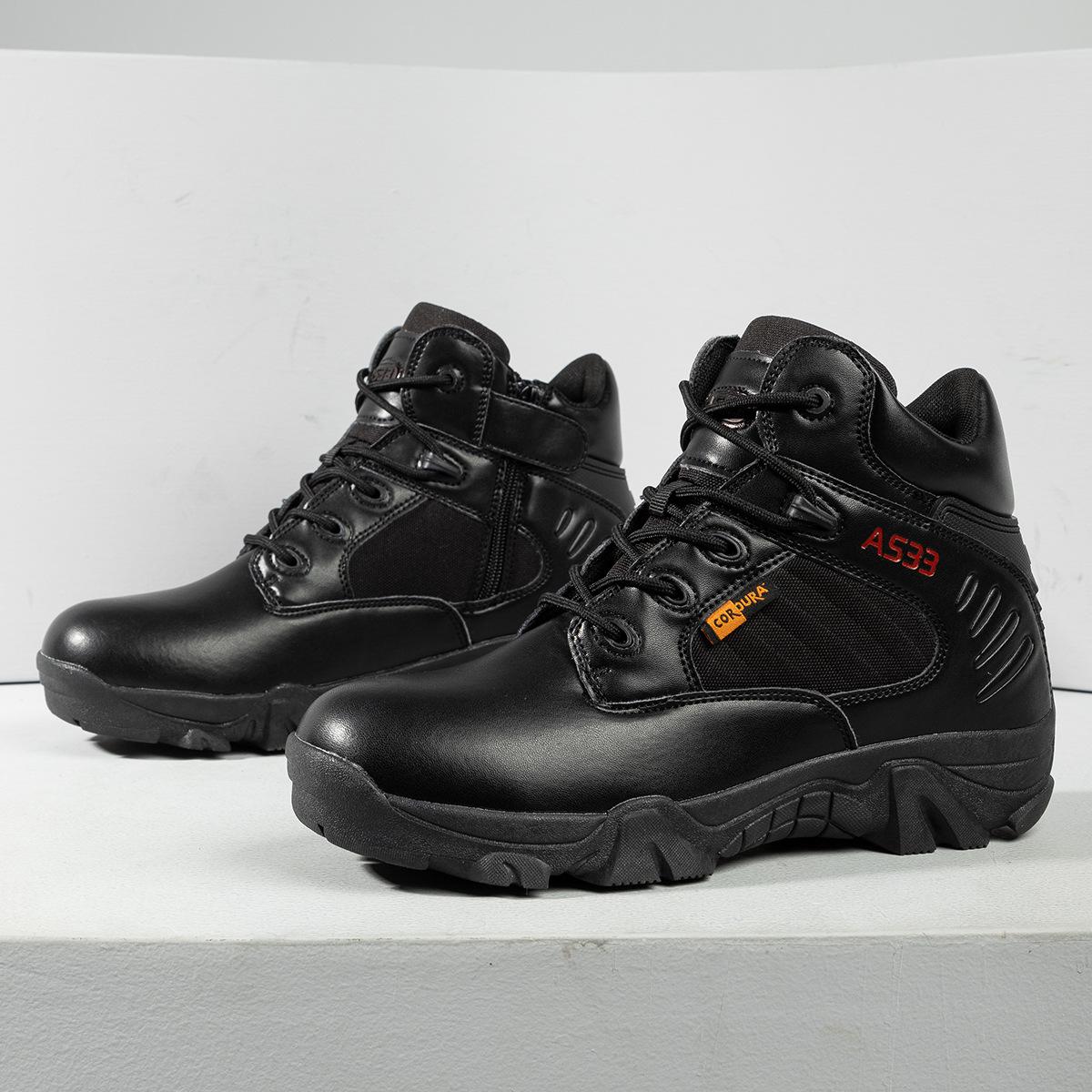 Men s Large Combat & Desert High-Top Field Training Boots 43 чорний
Men s Large Combat & Desert High-Top Field Training Boots 43 чорний