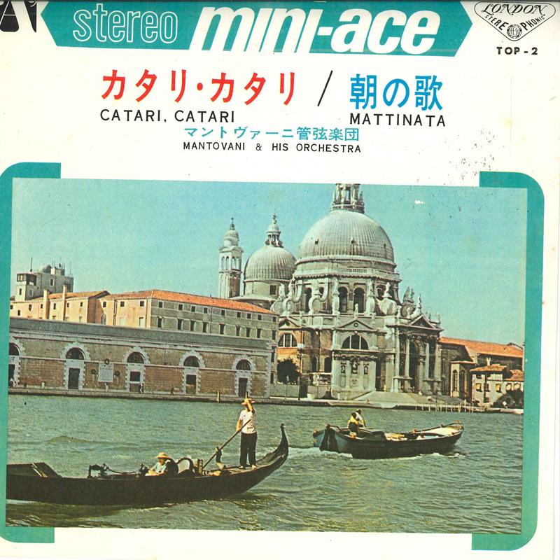 7inch Record MANTOVANI ORCHESTRA - Katari Katari / Morning Song TOP2 LONDON Japan Pop Used
7inch Record MANTOVANI ORCHESTRA - Katari Katari / Morning Song TOP2 LONDON Japan Pop Used