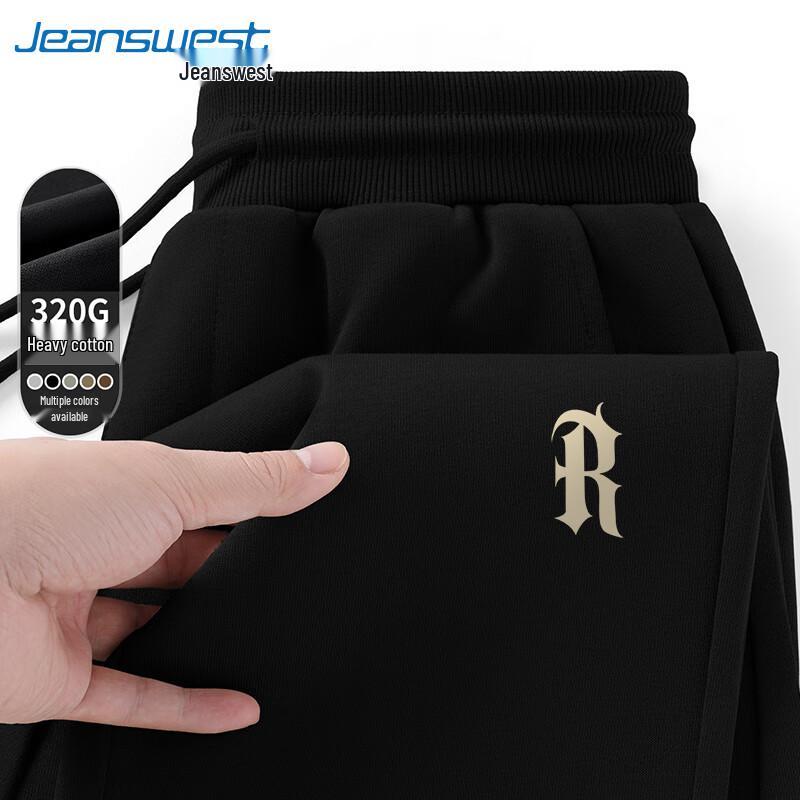 Jeanswest Men s Heavyweight Loose Fit Jogger Pants 2XL
Jeanswest Men s Heavyweight Loose Fit Jogger Pants 2XL