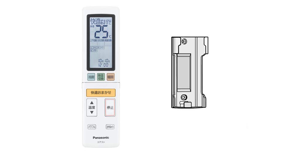 ACRA75C00630X Panasonic Кондиционер пульт дистанционного управления пульт дистанционного управления (с держателем)
ACRA75C00630X Panasonic Кондиционер пульт дистанционного управления пульт дистанционного управления (с держателем)