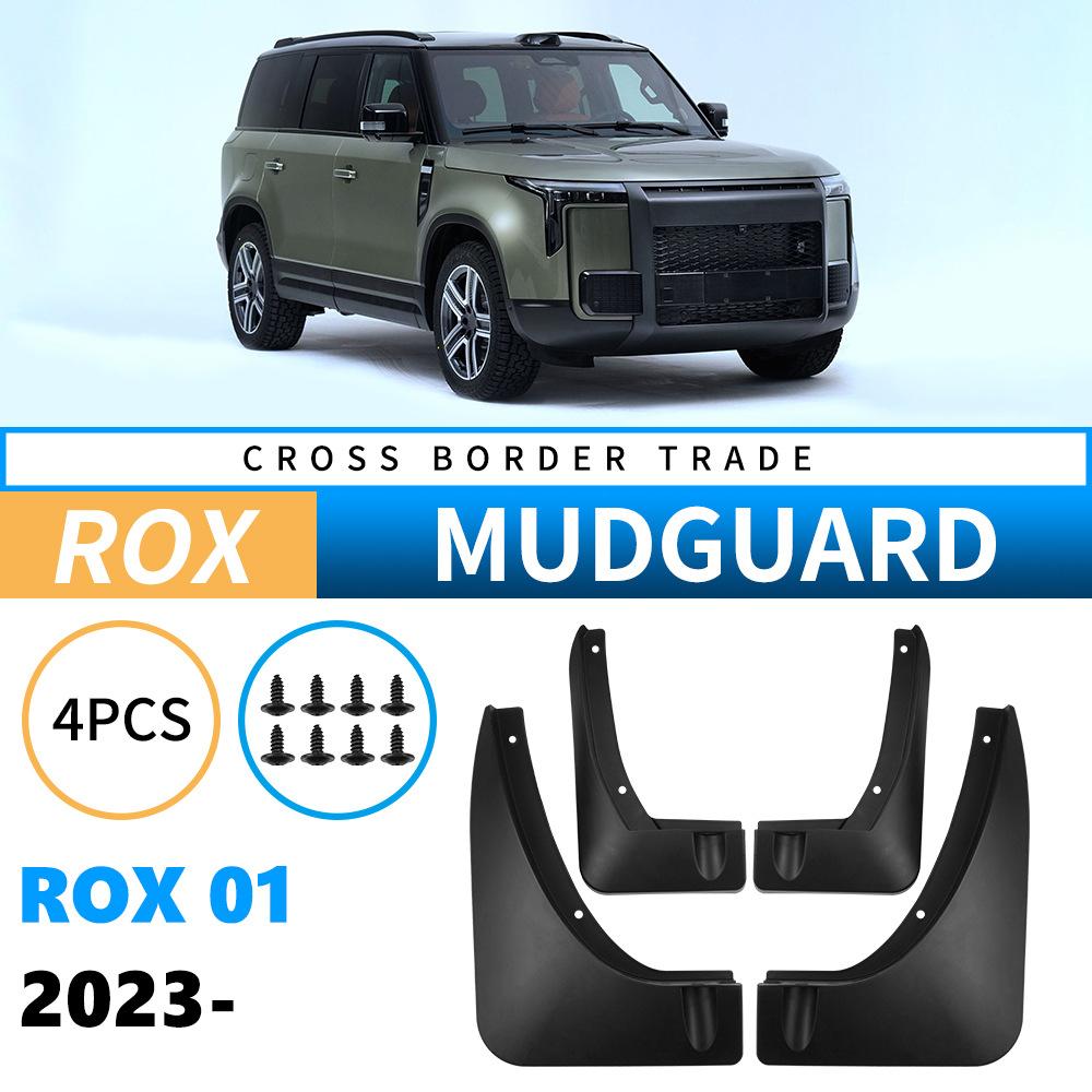 For Polaroid Rox 01 2025-2025 Dudhide Car Tire Fender Tile Accessories 44*26*10(cm)
For Polaroid Rox 01 2025-2025 Dudhide Car Tire Fender Tile Accessories 44*26*10(cm)