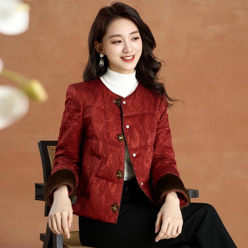 Ke Bei Er New Chinese Style Jacquard Cotton Coat
Ke Bei Er New Chinese Style Jacquard Cotton Coat