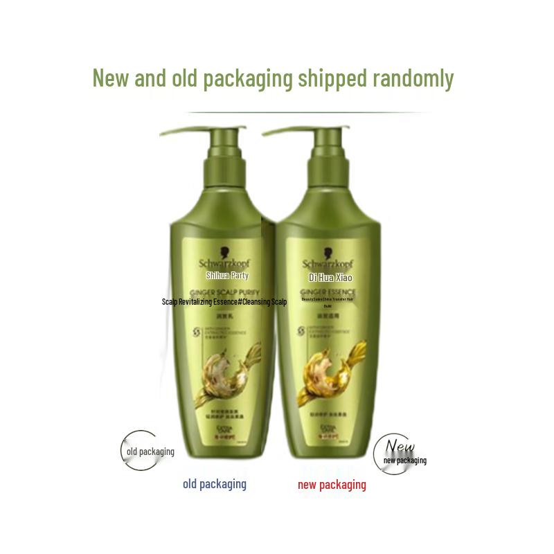Schwarzkopf Ginger & Cashmere Repair Hair Lotion
Schwarzkopf Ginger & Cashmere Repair Hair Lotion