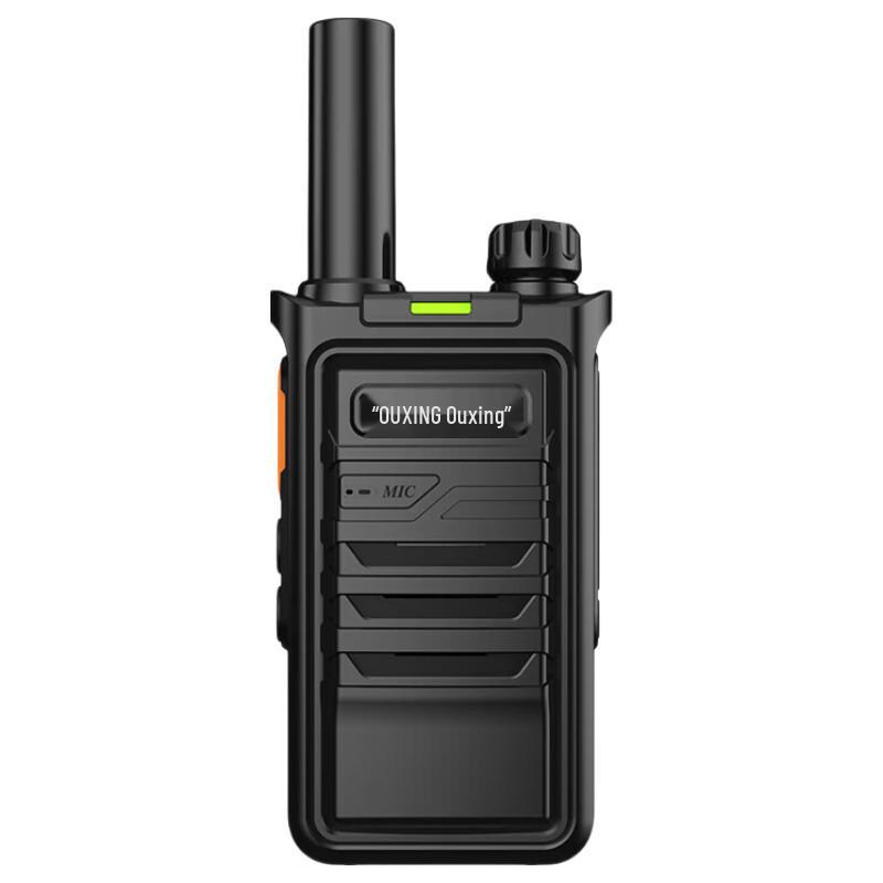 OUXING Professional 2W Long-Range Walkie Talkie (Dual Pack) (CN version)
OUXING Professional 2W Long-Range Walkie Talkie (Dual Pack) (CN version)