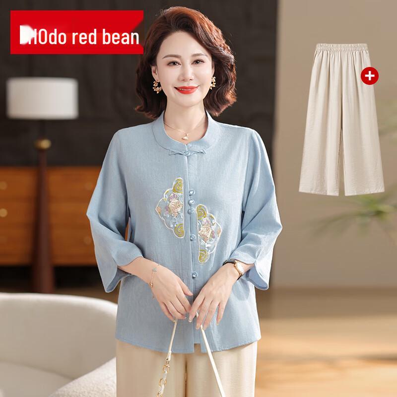 Elegant Faux Linen Summer Set for Women XL
Elegant Faux Linen Summer Set for Women XL