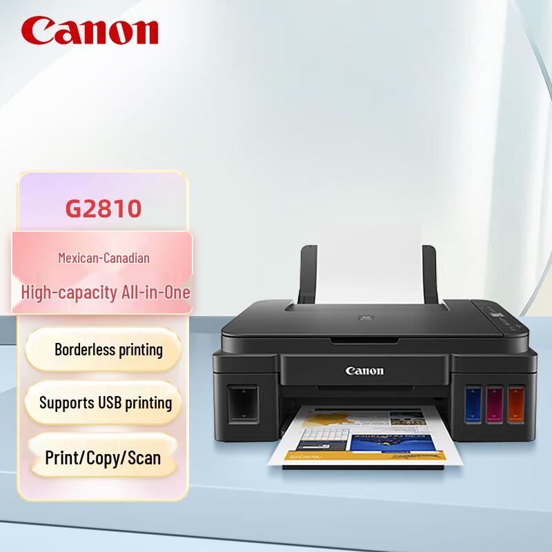 Canon G2810 MegaTank All-in-One Color Printer CN plug (adapter included)
Canon G2810 MegaTank All-in-One Color Printer CN plug (adapter included)