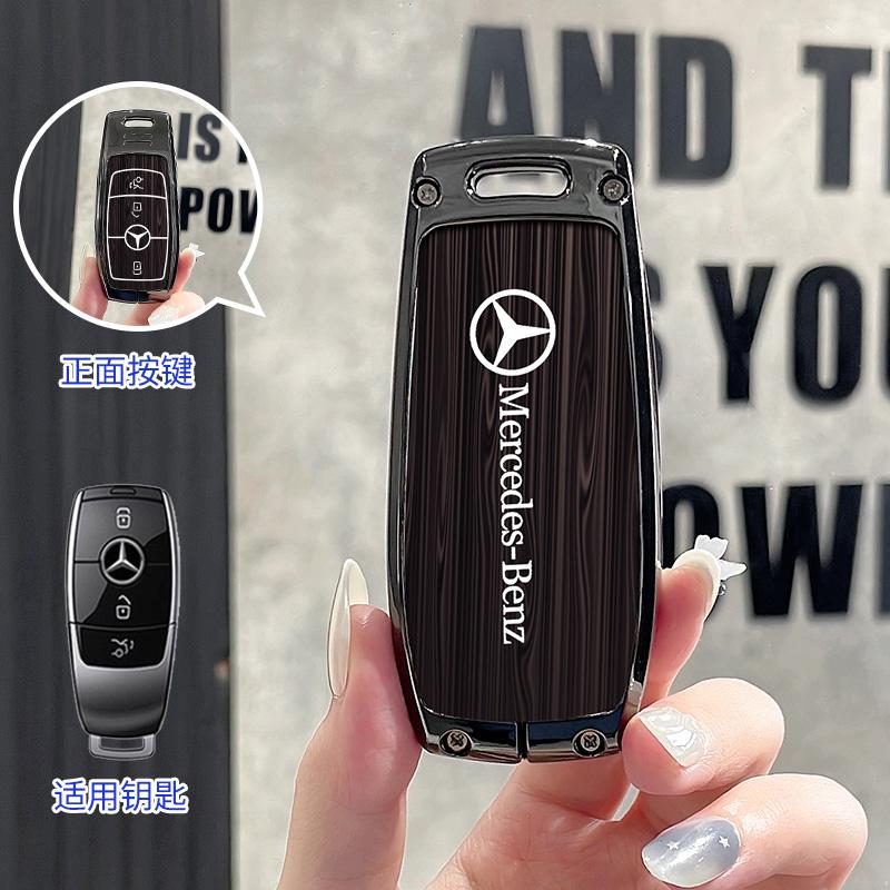 Car Smart Key Fob Case Cover Holder Shell For Mercedes Benz A C E S G Class GLC CLE CLA GLB GLS W177 W205 W213 W222 X167 AMG
Car Smart Key Fob Case Cover Holder Shell For Mercedes Benz A C E S G Class GLC CLE CLA GLB GLS W177 W205 W213 W222 X167 AMG