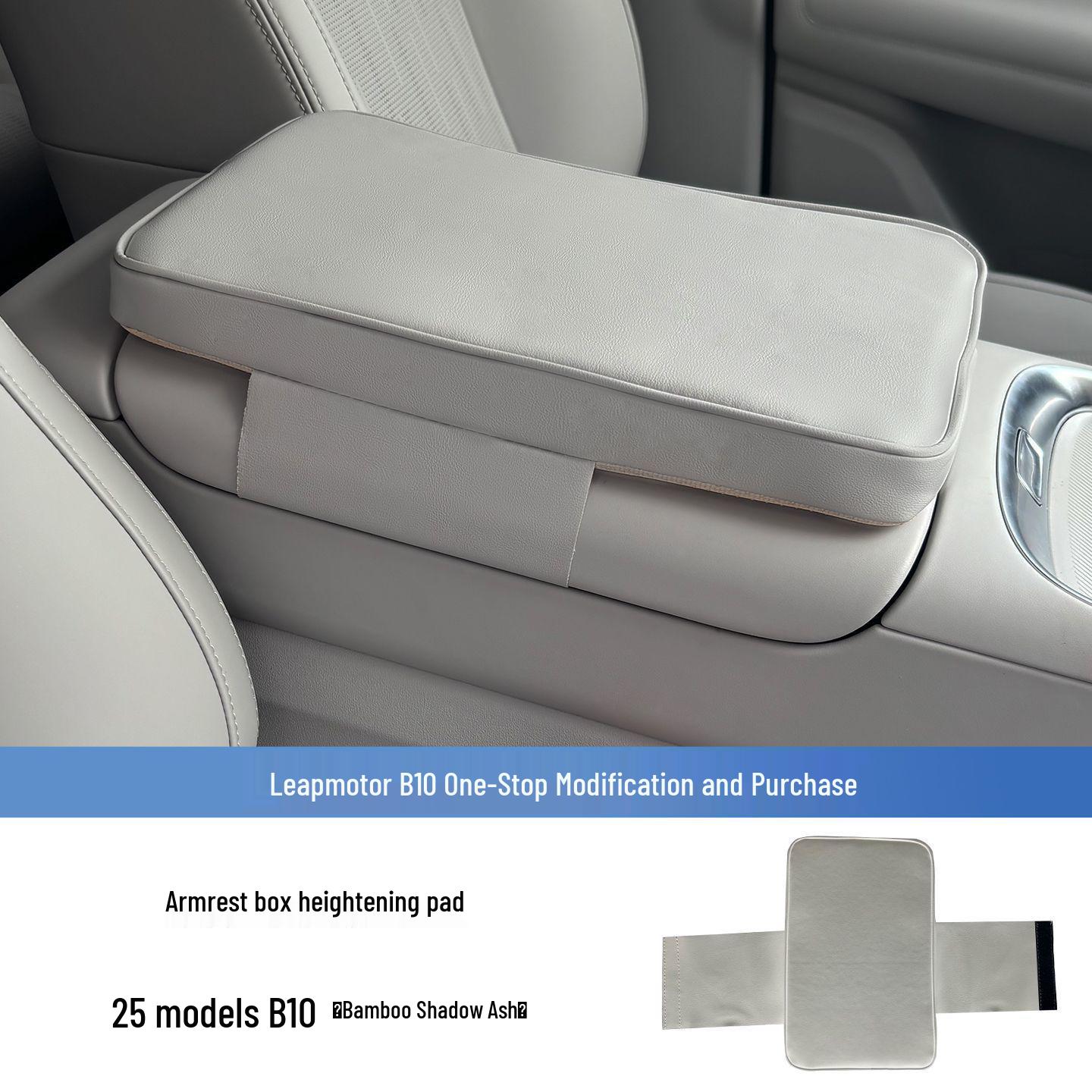 Compatible with C10/B10/B01 armrest box pads, matching the car s original color, to reduce arm fatigue while driving.
Compatible with C10/B10/B01 armrest box pads, matching the car s original color, to reduce arm fatigue while driving.
