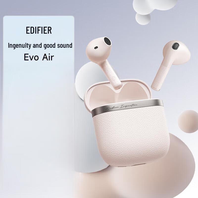 EDIFIER Evo Air Wireless Semi-in-ear Bluetooth Earbuds
EDIFIER Evo Air Wireless Semi-in-ear Bluetooth Earbuds