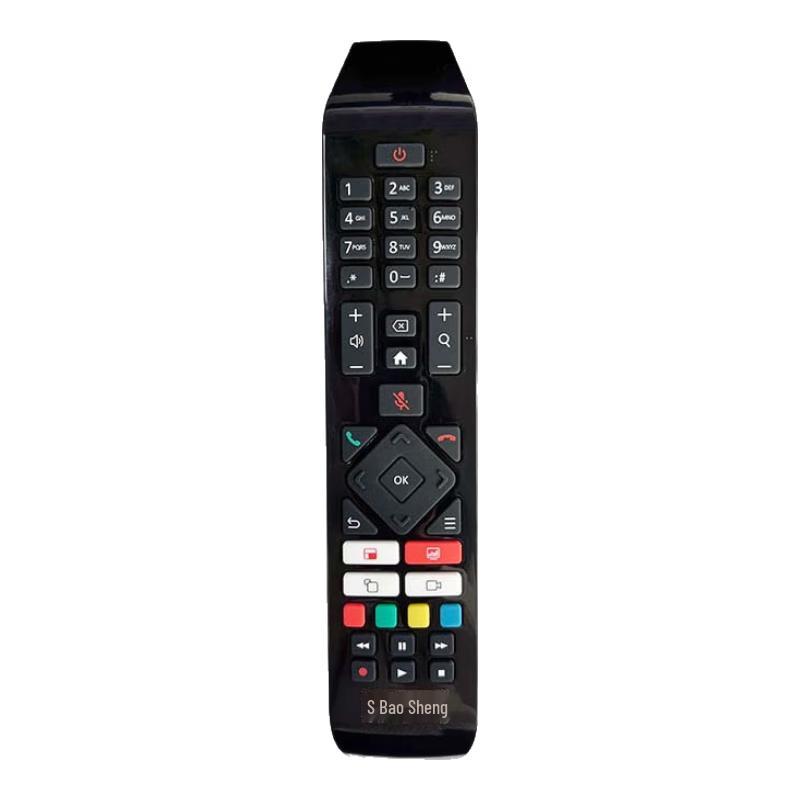 Baosheng Video Conferencing Terminals and Solutions (CN version)
Baosheng Video Conferencing Terminals and Solutions (CN version)