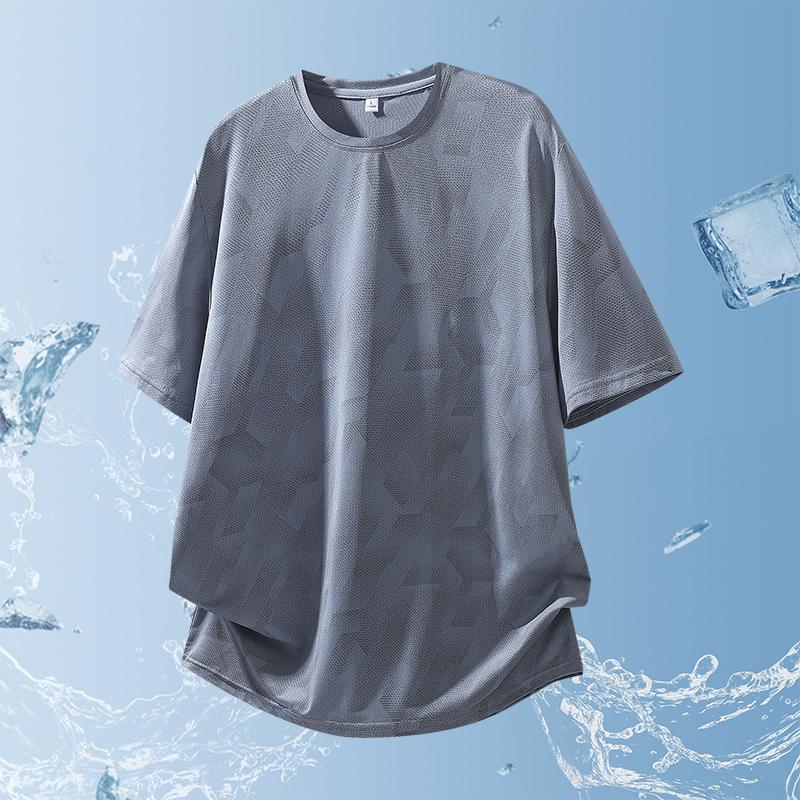 Quick-drying Ice Silk Short-sleeved T-shirt Men s Thin Loose Quick-drying T-shirt Running Sports Elastic Men s Top Large Size 3XL сірий колір
Quick-drying Ice Silk Short-sleeved T-shirt Men s Thin Loose Quick-drying T-shirt Running Sports Elastic Men s Top Large Size 3XL сірий колір