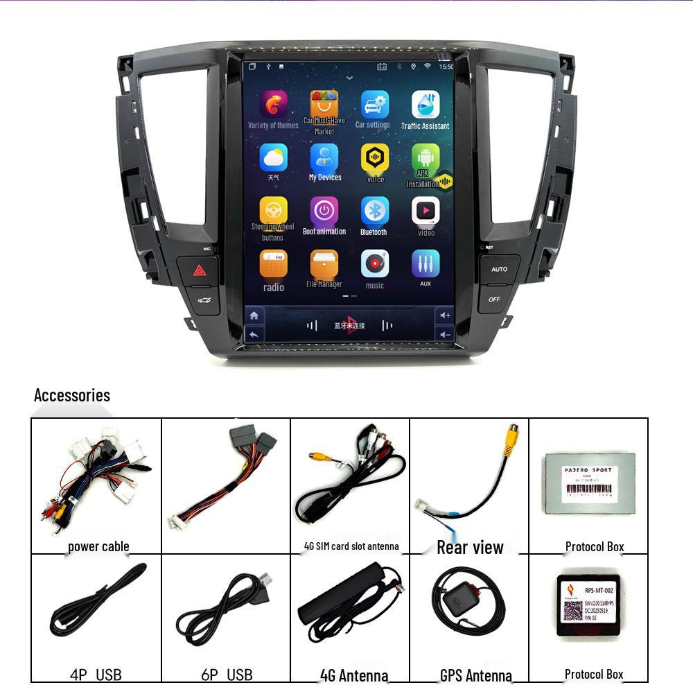 Compatible with 12.1-inch Mitsubishi Pajero 20-25 Vertical Screen Android Navigation IPS HD Display T100 2+64
Compatible with 12.1-inch Mitsubishi Pajero 20-25 Vertical Screen Android Navigation IPS HD Display T100 2+64