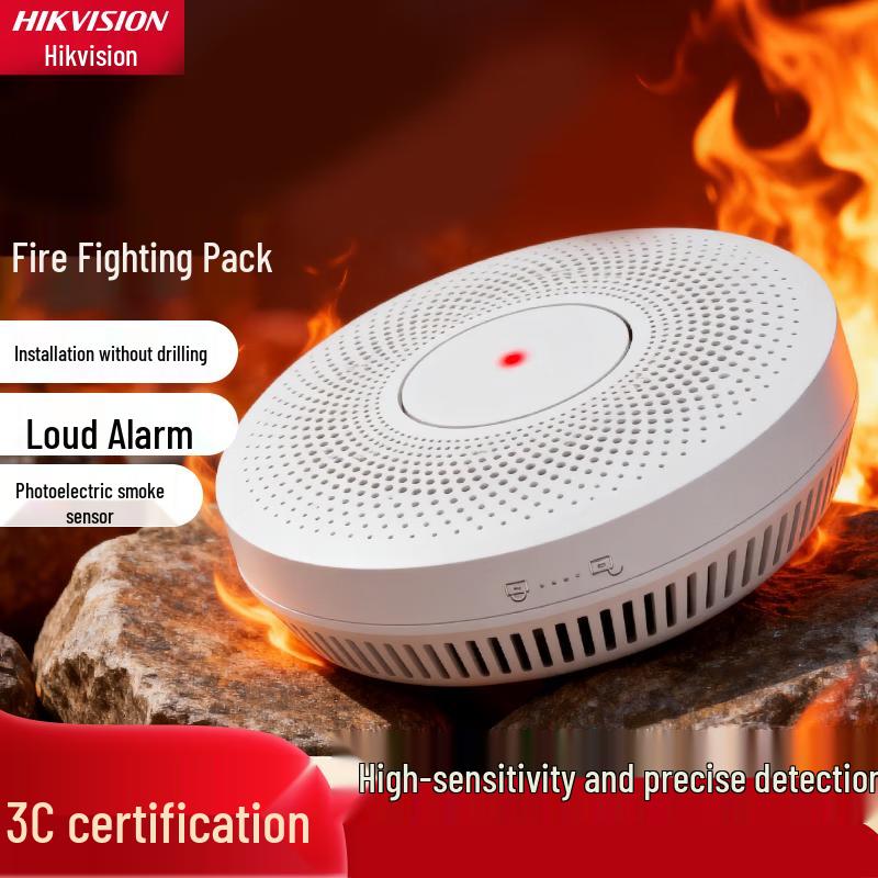 HIKVISION HF-Y3B 4G Wireless Smoke Detector
HIKVISION HF-Y3B 4G Wireless Smoke Detector