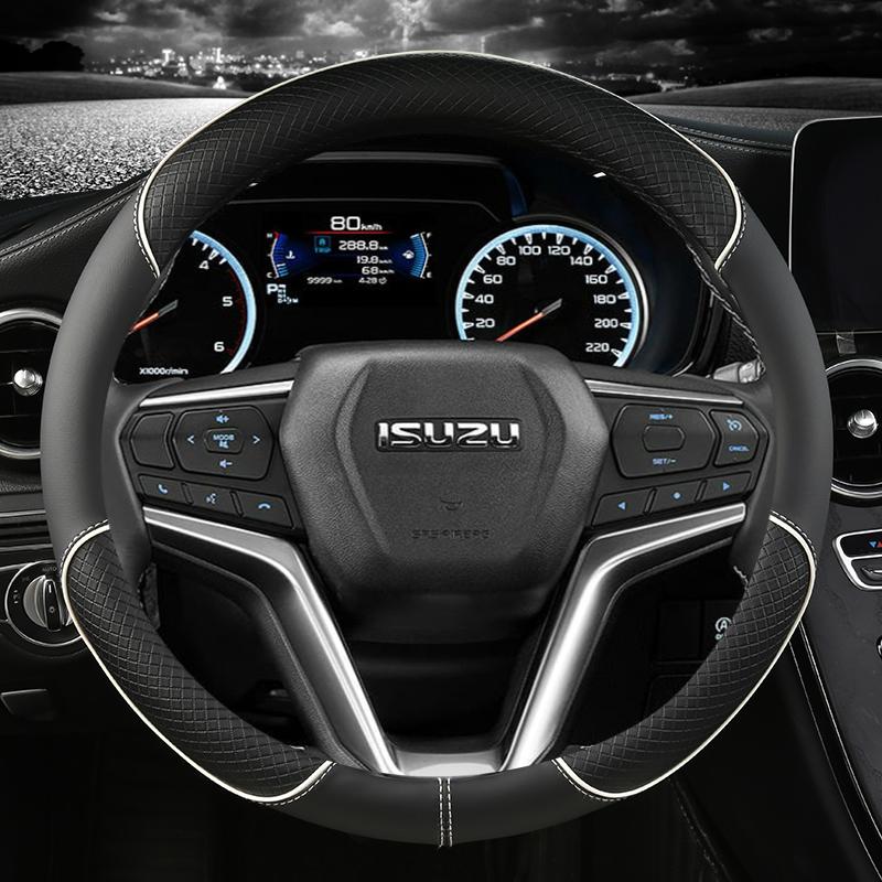 For Isuzu D-MAX 2013-2018 mu-X 2013-2018 D-Max MU-X III 2020- 2023 Car Steering Wheel Cover PU Leather Auto Accessories білий
For Isuzu D-MAX 2013-2018 mu-X 2013-2018 D-Max MU-X III 2020- 2023 Car Steering Wheel Cover PU Leather Auto Accessories білий