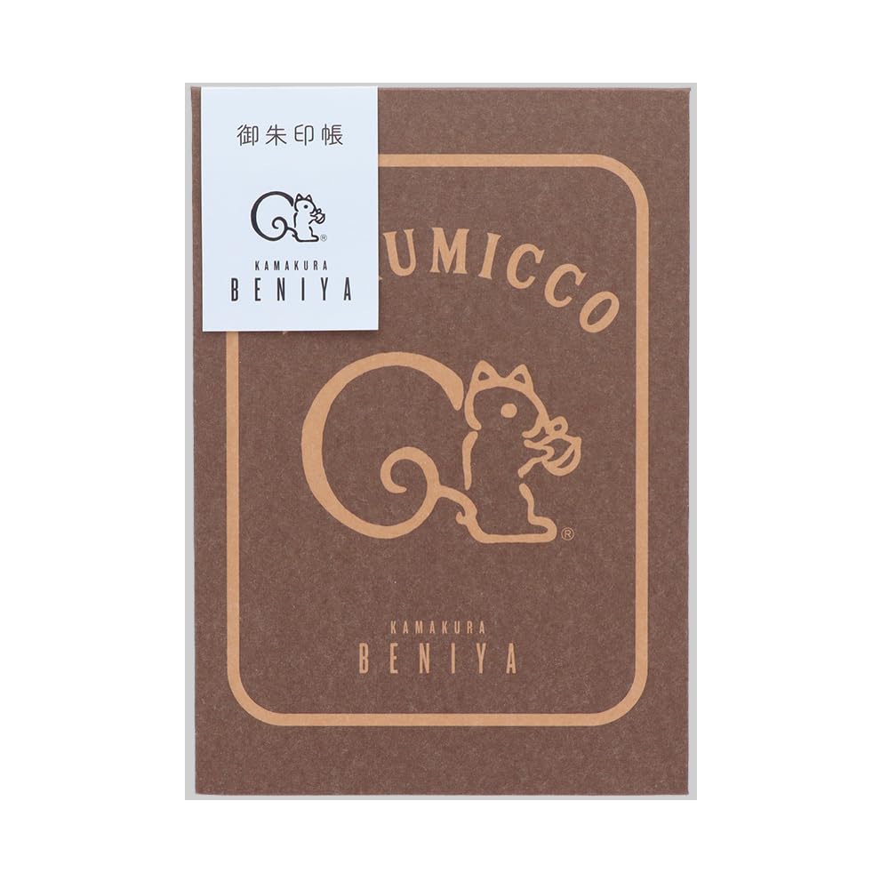Stationery Kurumicco Goshuincho KRM S2844427 Sun-Star
Stationery Kurumicco Goshuincho KRM S2844427 Sun-Star